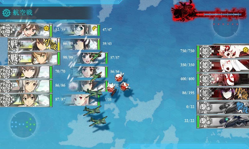 kancolle_20160529210434.jpg