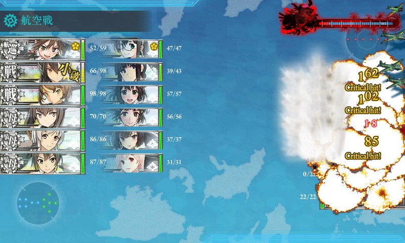 kancolle_20160529210436.jpg