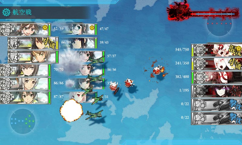 kancolle_20160529210442.jpg