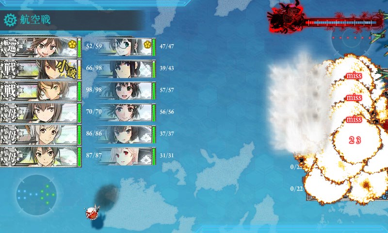 kancolle_20160529210444.jpg