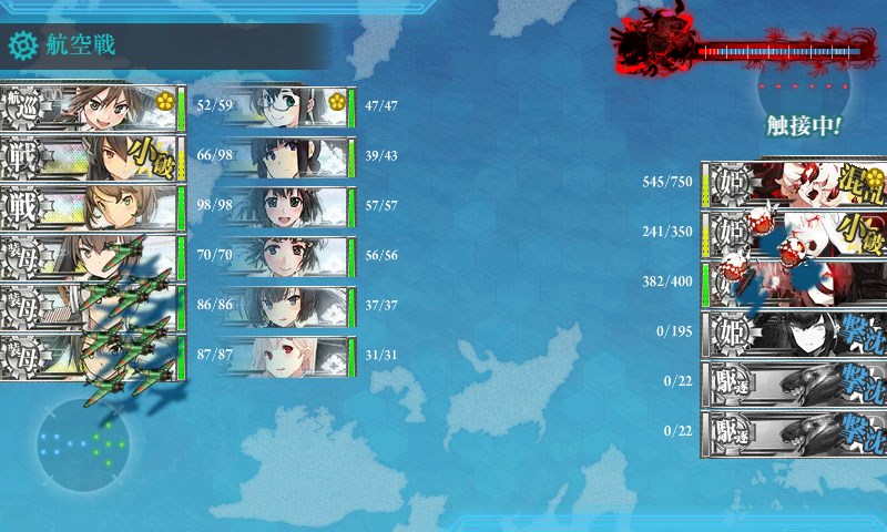 kancolle_20160529210452.jpg