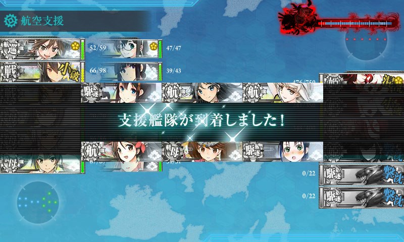 kancolle_20160529210502.jpg