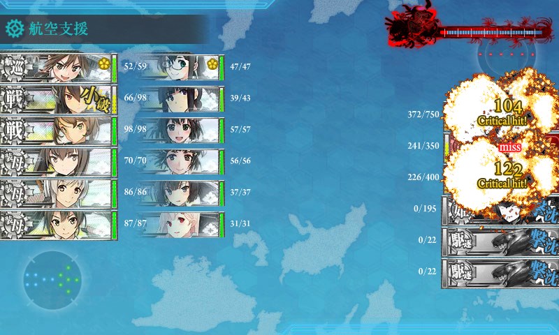 kancolle_20160529210507.jpg