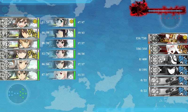 kancolle_20160529210620.jpg