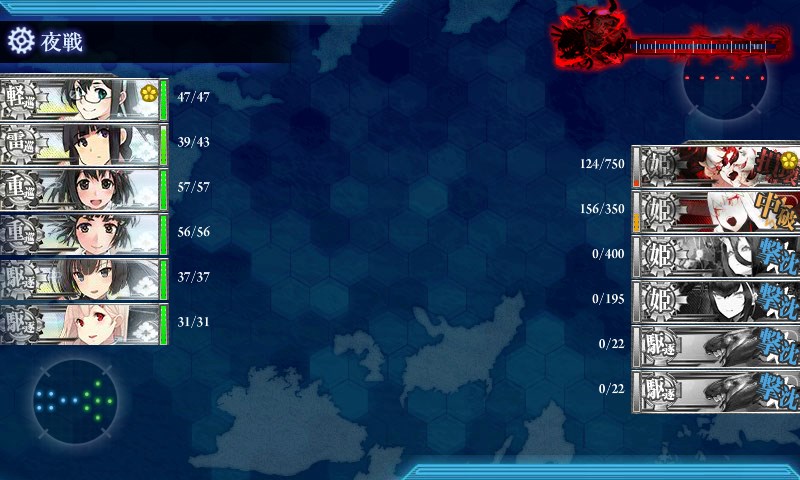 kancolle_20160529210858.jpg