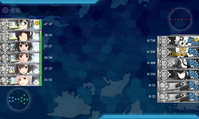 kancolle_20160529210906.jpg