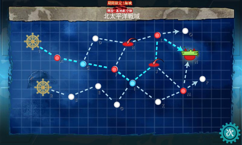 kancolle_20160529211118.jpg