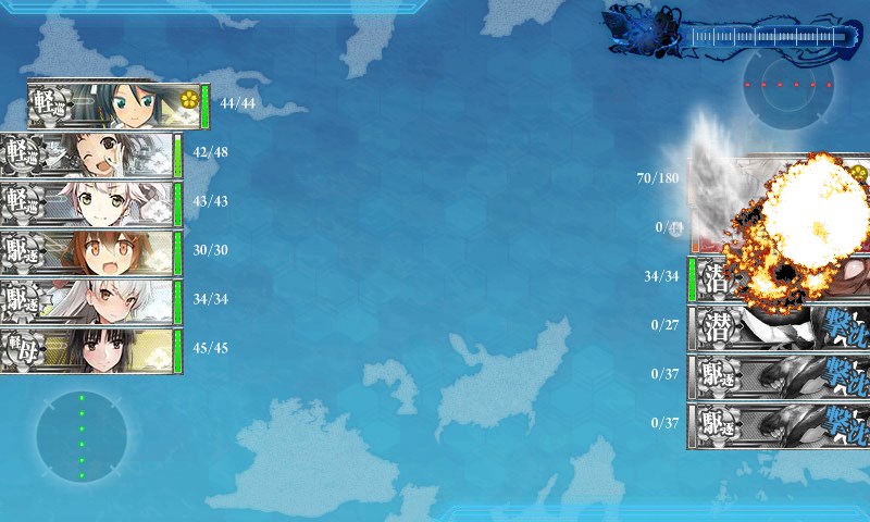 kancolle_20160814215728.jpg