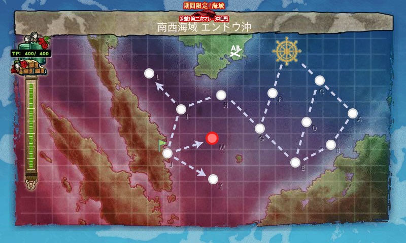 kancolle_20160814230539.jpg