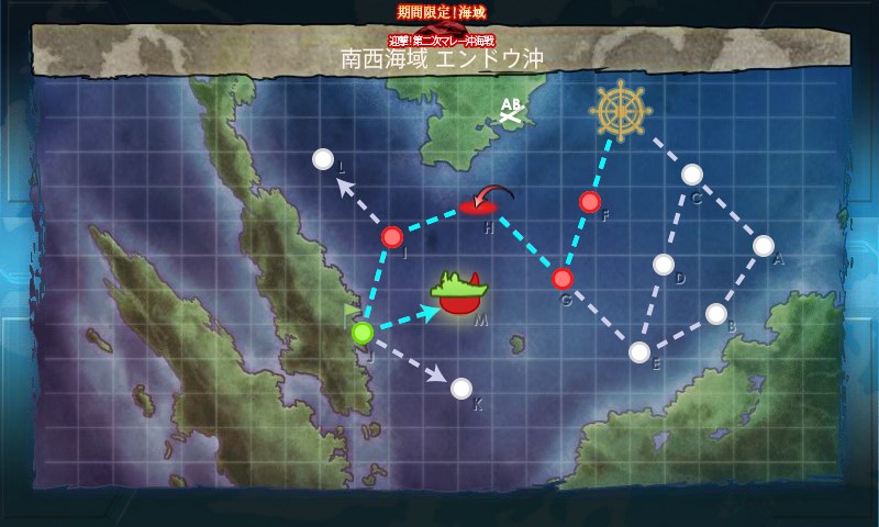 kancolle_20160817004523.jpg