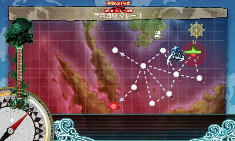 kancolle_20160819221004.jpg