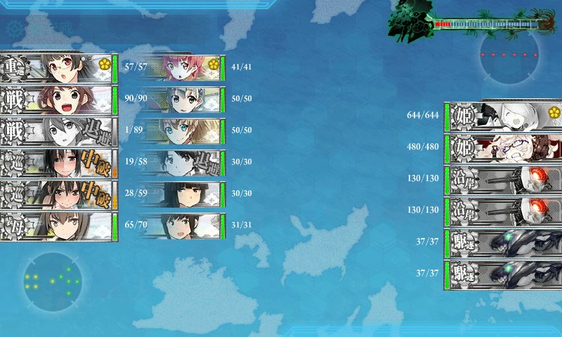 kancolle_20160824003506.jpg