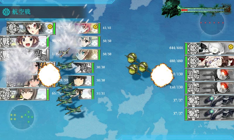 kancolle_20160824003510.jpg