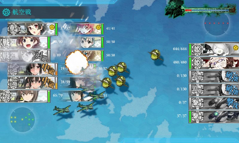 kancolle_20160824003519.jpg