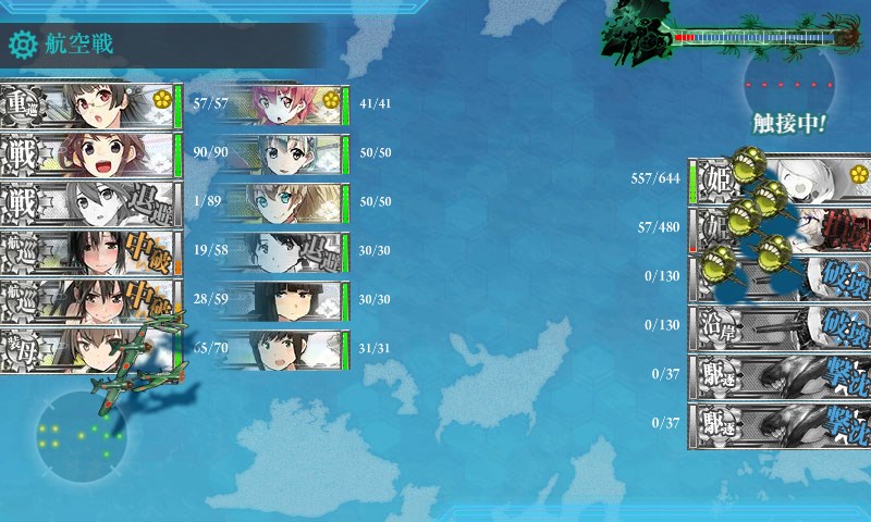 kancolle_20160824003534.jpg