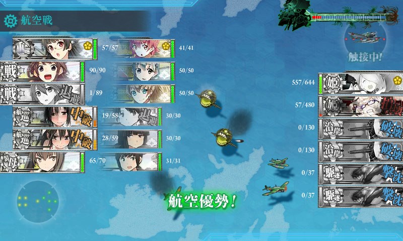 kancolle_20160824003536.jpg