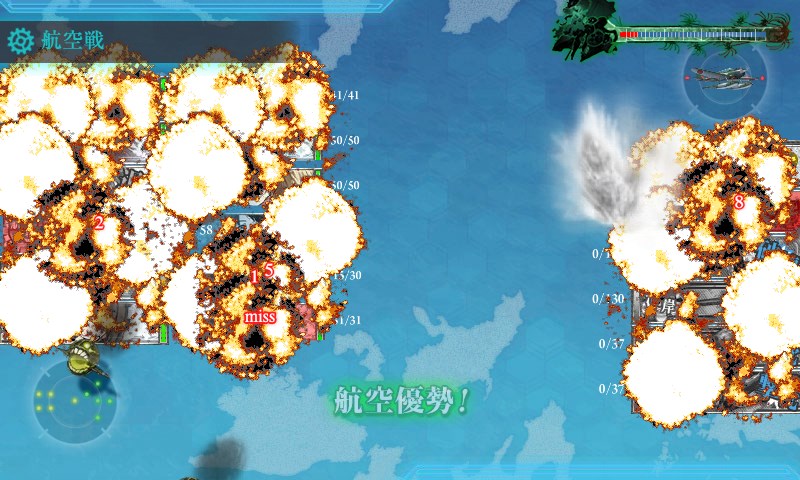 kancolle_20160824003538.jpg