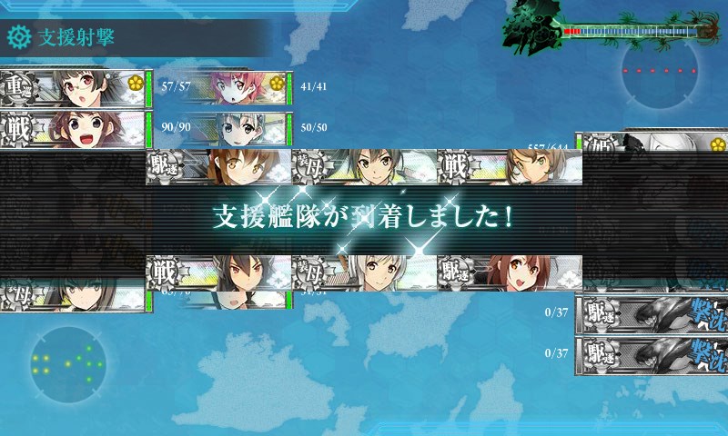 kancolle_20160824003546.jpg