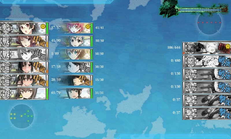 kancolle_20160824003644.jpg