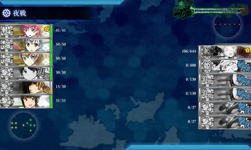 kancolle_20160824003653.jpg