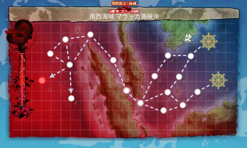 kancolle_20160827200014.jpg