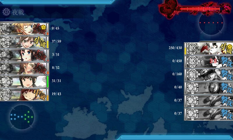 kancolle_20160828162749.jpg