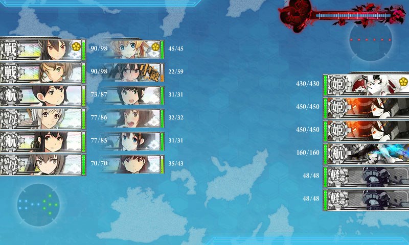 kancolle_20160830013857.jpg