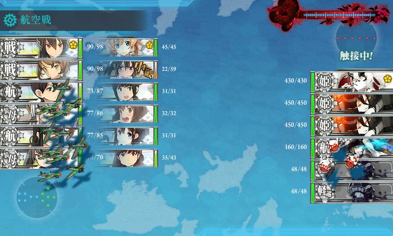 kancolle_20160830013904.jpg