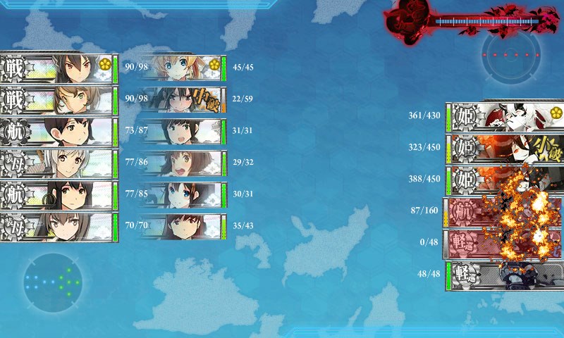 kancolle_20160830013922.jpg