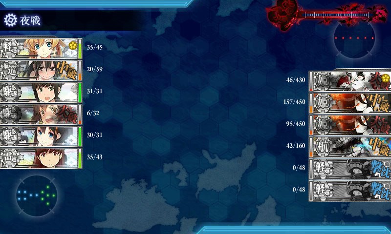 kancolle_20160830014103.jpg