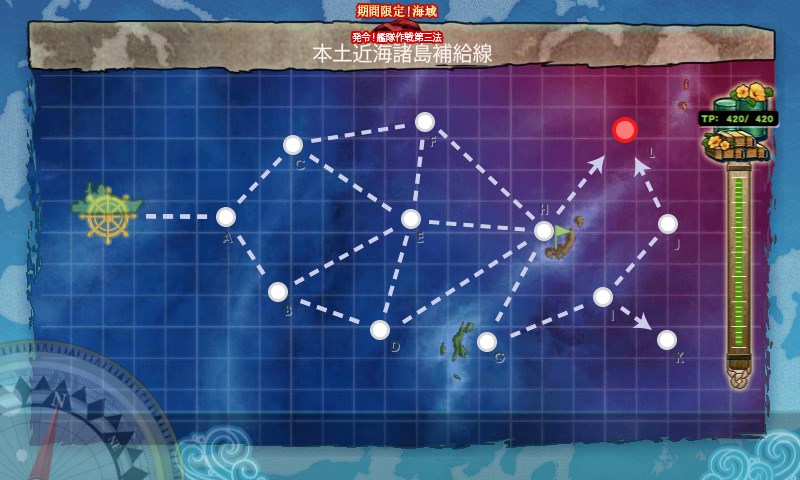 kancolle_20161119231454.jpg