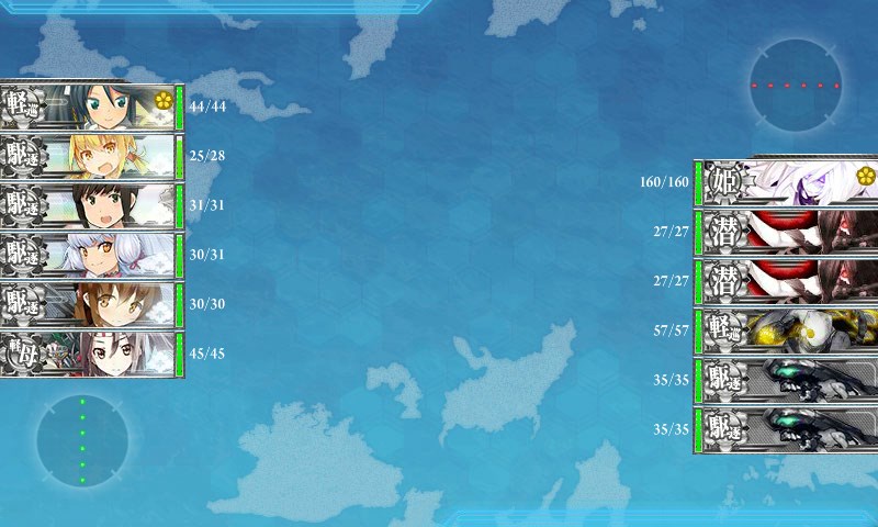 kancolle_20161120233937.jpg