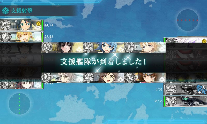 kancolle_20161120233948.jpg