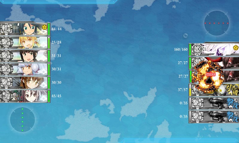 kancolle_20161120233956.jpg