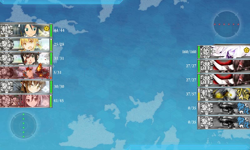 kancolle_20161120234001.jpg