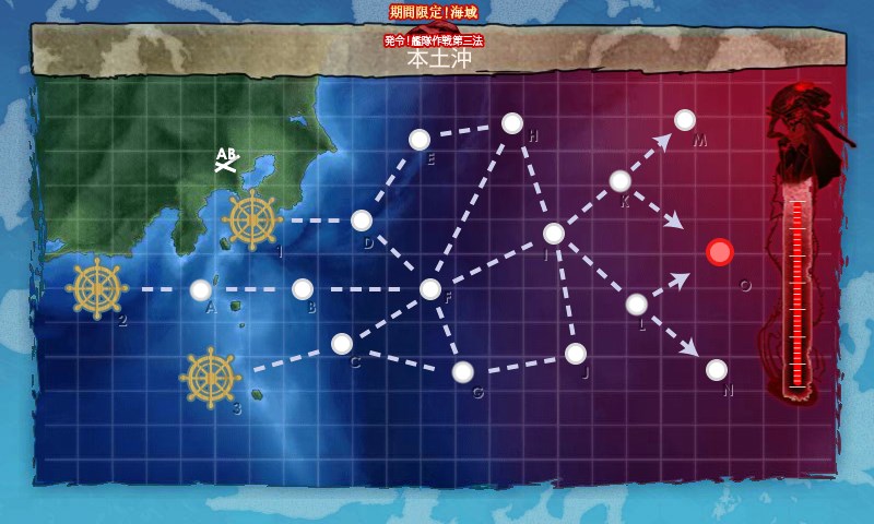 kancolle_20161121002204.jpg