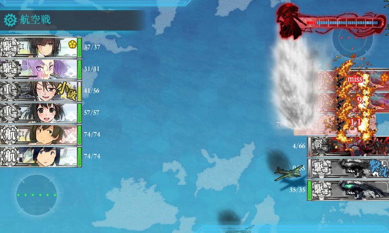 kancolle_20161121235052.jpg