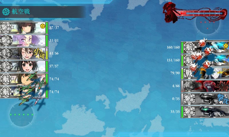 kancolle_20161121235101.jpg