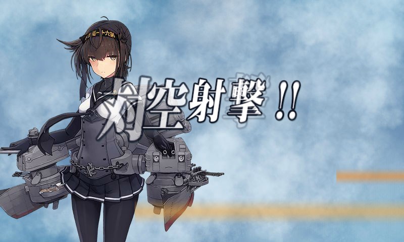 kancolle_20161121235103.jpg