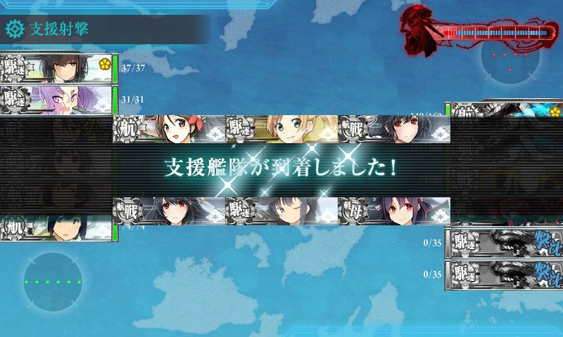 kancolle_20161121235111.jpg