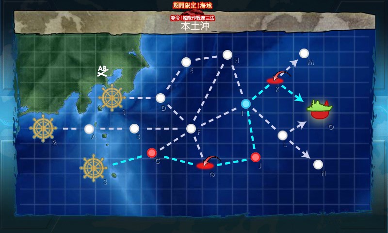 kancolle_20161121235325.jpg