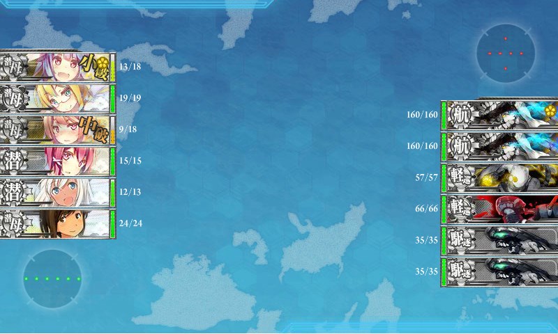 kancolle_20161122221920.jpg