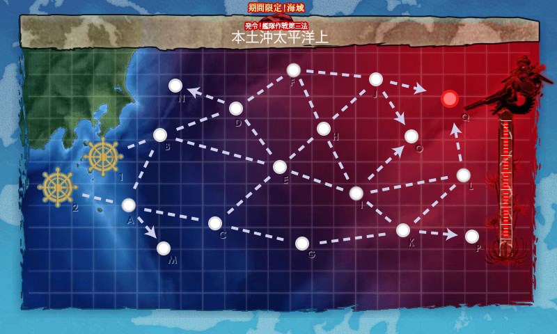 kancolle_20161123182909.jpg