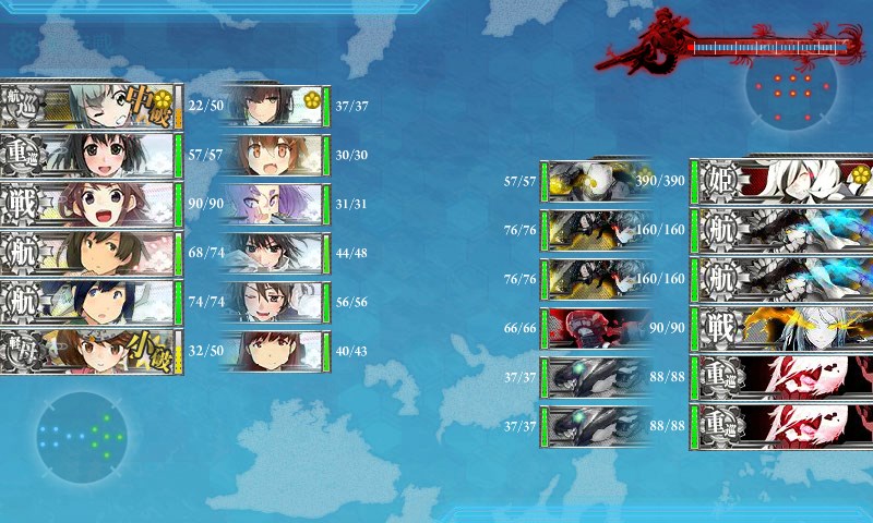 kancolle_20161125232752.jpg