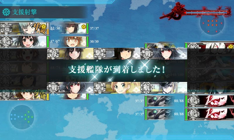 kancolle_20161125232808.jpg