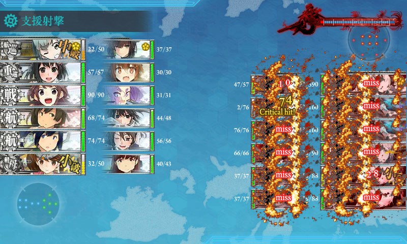 kancolle_20161125232812.jpg