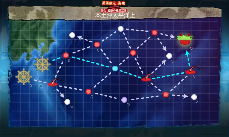 kancolle_20161125233359.jpg