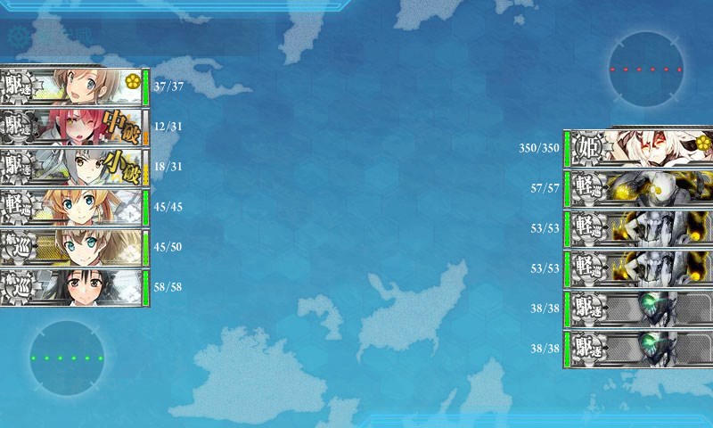 kancolle_20161129001651.jpg