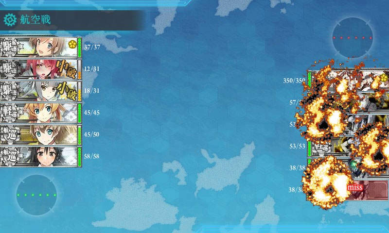 kancolle_20161129001658.jpg