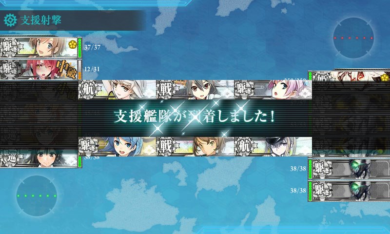 kancolle_20161129001701.jpg